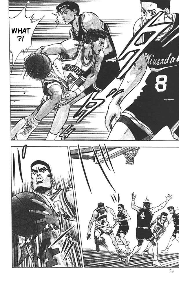 Slam Dunk Chapter 75 7